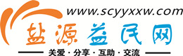 黄山浩鑫益民网